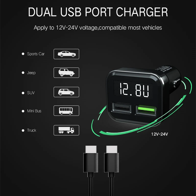 Универсальное автомобильное зарядное устройство USB с двумя светодиодными