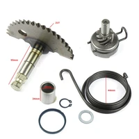kick start shaft idle gear spring pinion engine kit gasket for 49cc 50cc 80cc gy6 139qmb scooter moped