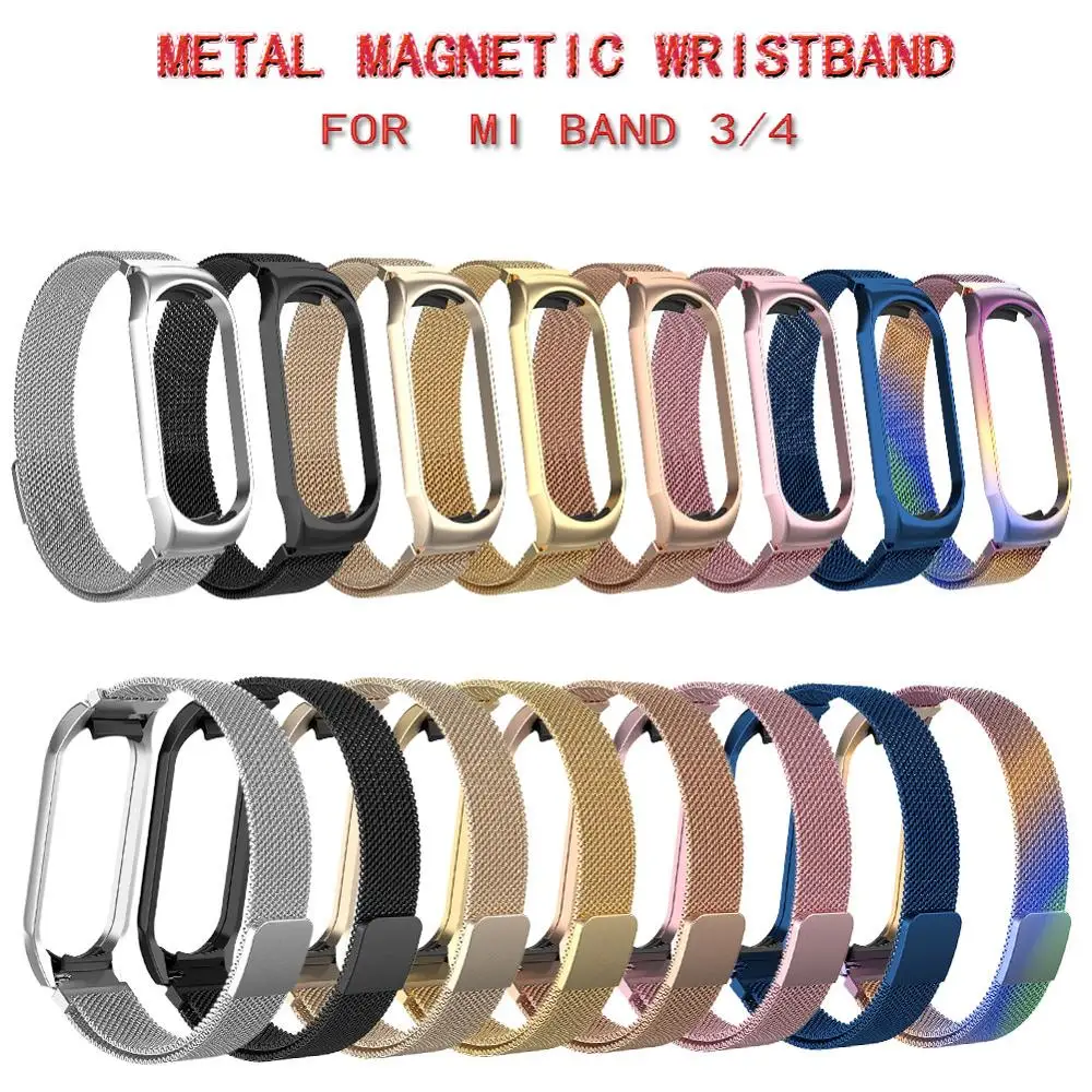 Ремешок Миланская петля из нержавеющей стали для xiaomi mi band 3 4|Смарт-аксессуары| |