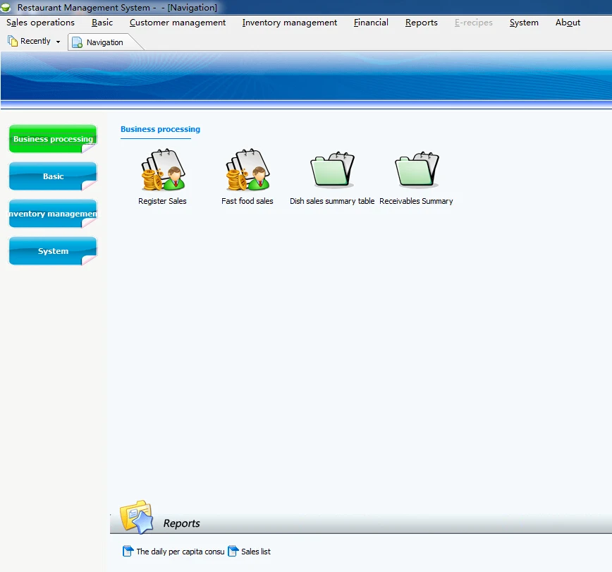 ТОРГОВОЕ ПРОГРАММНОЕ ОБЕСПЕЧЕНИЕ JWS001 для розничной торговли ресторанов