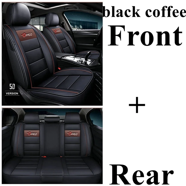 black coffeestandard Автокресло Обложка для Audi a1 a3 a4 a5 a6 a7 a8 a4L a6L q2 q3 q5 q7 a4 b8 a4 b6 a3 8 p a4 b7 a6 c6 Alfa Romeo 159 Lada granta Веста - Название цвета: black coffeestandard