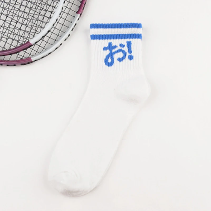 Мягкие хлопковые женские мужские носки зимние короткие до щиколотки забавные