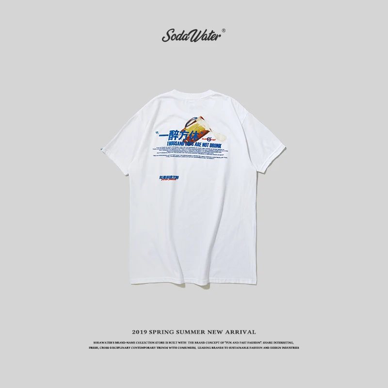 Мужская хлопковая футболка с коротким рукавом и круглым вырезом в стиле