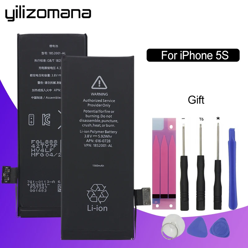 YILIZOMANA оригинальный аккумулятор мобильного телефона для Apple iPhone 5S высокой емкости