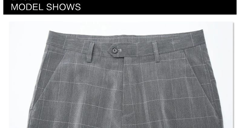 Брюки Мужские приталенные в клетку повседневные брюки стиле смарт-кэжуал тонкие