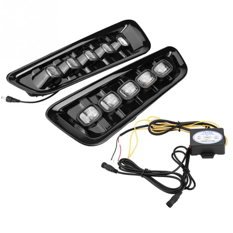 1 пара Автомобильных СВЕТОДИОДНЫХ дневных ходовых огней сигнал поворота Двойная