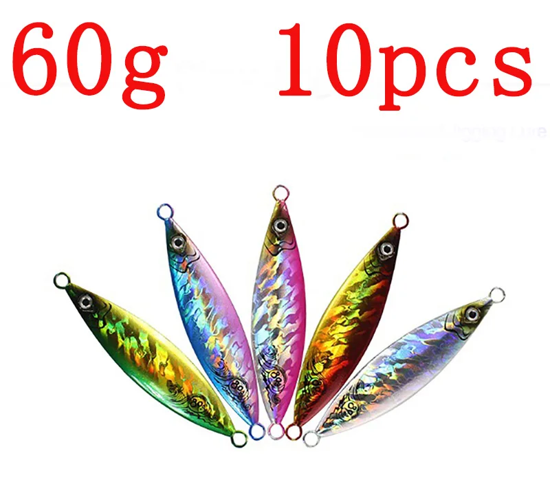 60g 10pcs mix color ; набор из 10 шт./лот ILURE Металическая дергающаяся 20 г/30 г/40 г/60 г/80 г/100 г/150 г/200 г медленно крючковый лов, ведущая рыбу бас приманки соленой воды приманки - Цвет: 60g 10pcs mix color