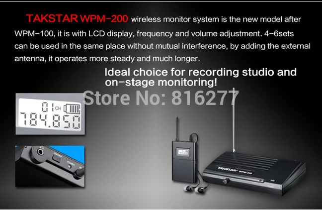 Беспроводная система монитора Takstar wpm 200/ wpm200 стерео гарнитура сценические