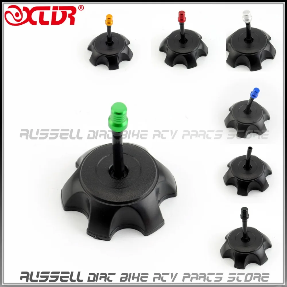 Универсальная пластиковая крышка для топливного бака с вентиляционным