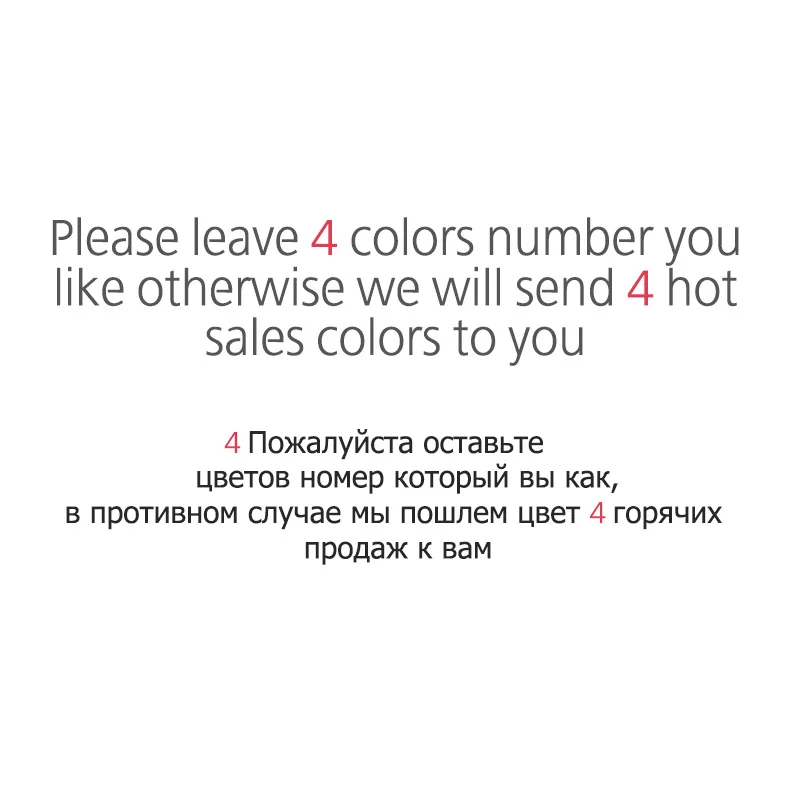 Leave 4 Color Number ROSALIND 7 мл Комплект гель-лаков для ногтей чистый цвет серии набор для маникюра УФ светодиодный гель лак дизайн наращивание ногтей База Топ Дизайн ногтей - Цвет: Leave 4 Color Number
