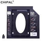 Корпус CHIPAL для второго жесткого диска, SATA 3,0, 9 мм, 9,5 мм, 12,7 мм для 2,5 дюйма SSD корпус для жесткого диска для ноутбука, CD, DVD, оптический дисковод