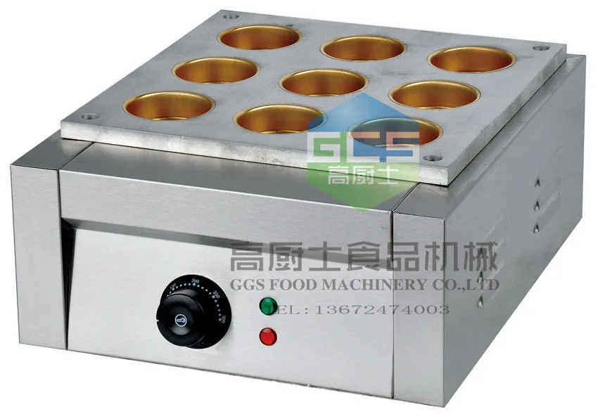 Бесплатная доставка электрический гриль для торта с 9 отверстиями Тайваньская