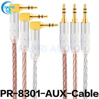 papri 3 5mm to 3 5mm aux cable 8core occ copper plated silver male to male audio car upgrade headphone cables