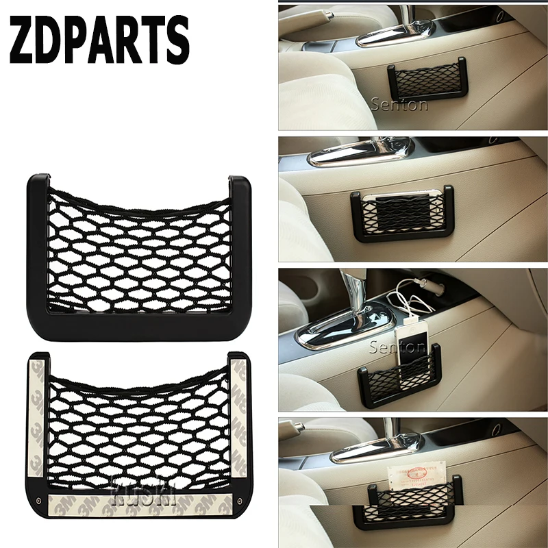 ZDPARTS для Opel Astra J G H Insignia Mokka Nissan Qashqai Chevrolet Cruze Aveo автомобильный Стайлинг коробка