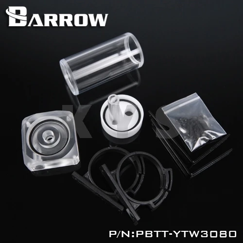 Barrow PMMA DDC интегрированный резервуар для насоса модель верхняя крышка|ddc pump|pump