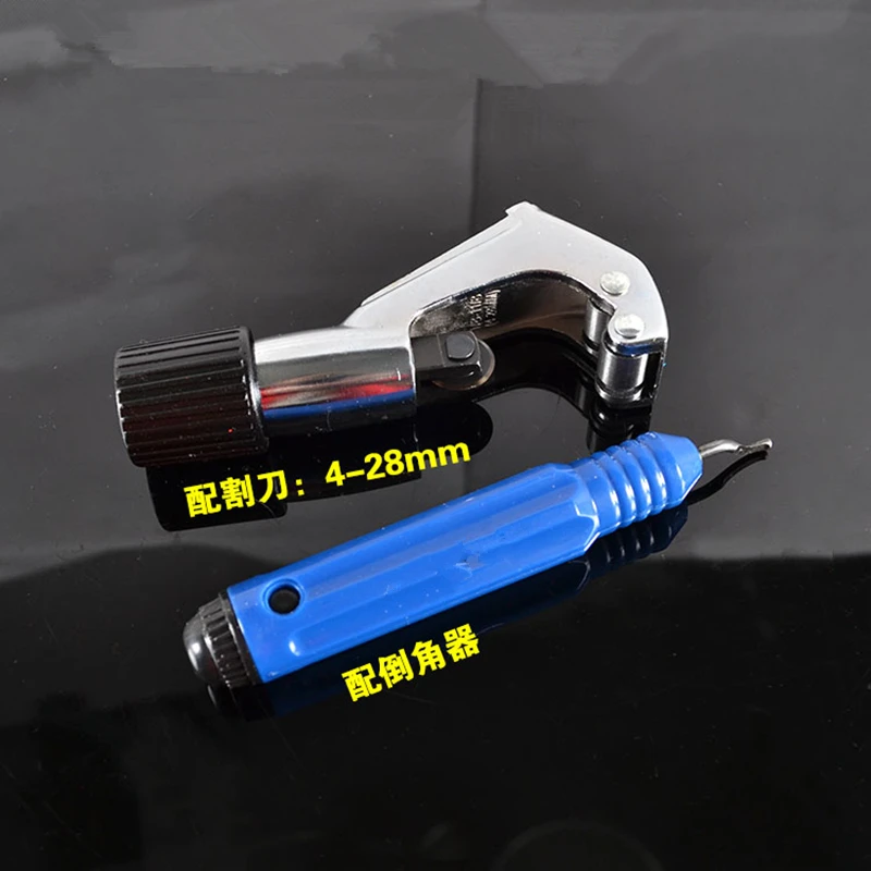 Бесплатная доставка набор для резака на 90 градусов|tool kit|tool tooltool repair |