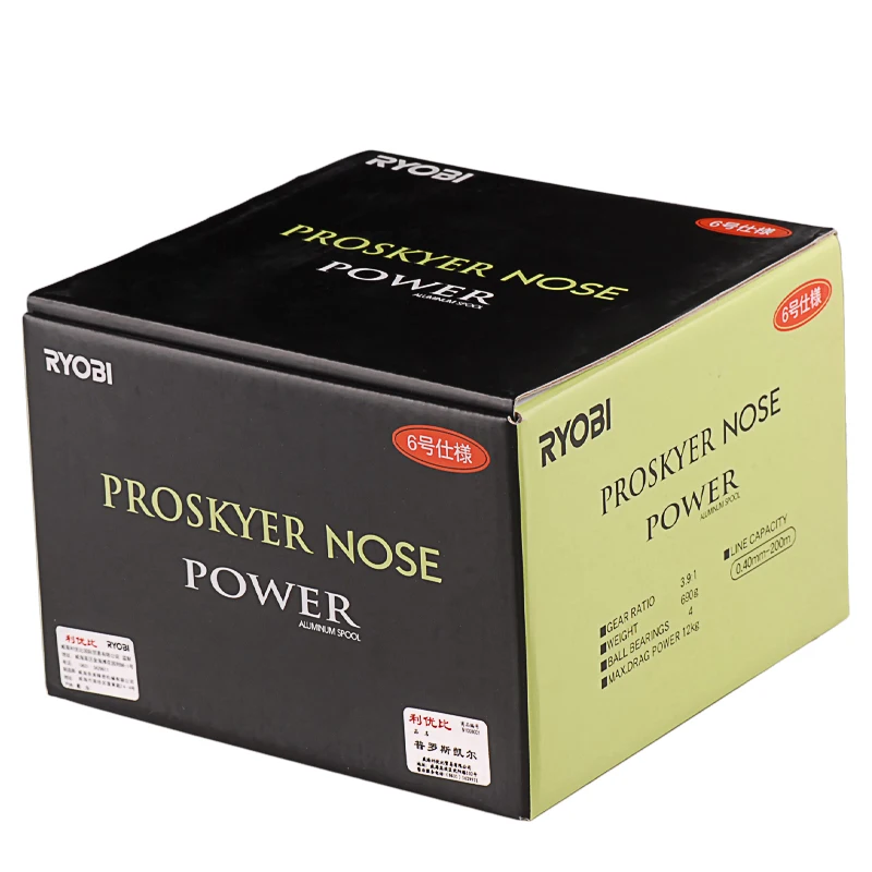 Серебристые спиннинговые Рыболовные катушки 100% оригинальные аутентичные RYOBI