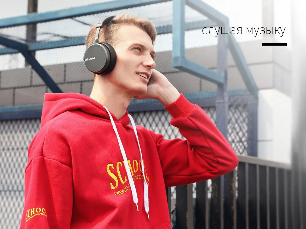 Bluedio V2 высокого класса гарнитура PPS12 драйверы bluetooth Беспроводные наушники с микрофоном для телефонов обновленная версия победы