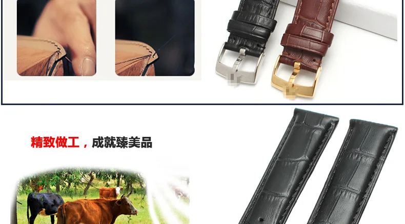 Аксессуары для часов для O-mega strap мужские кожаные булавки Пряжка бабочка Летающий ремешок гиппокамп Супер 18 серии 18 19 20 22 мм