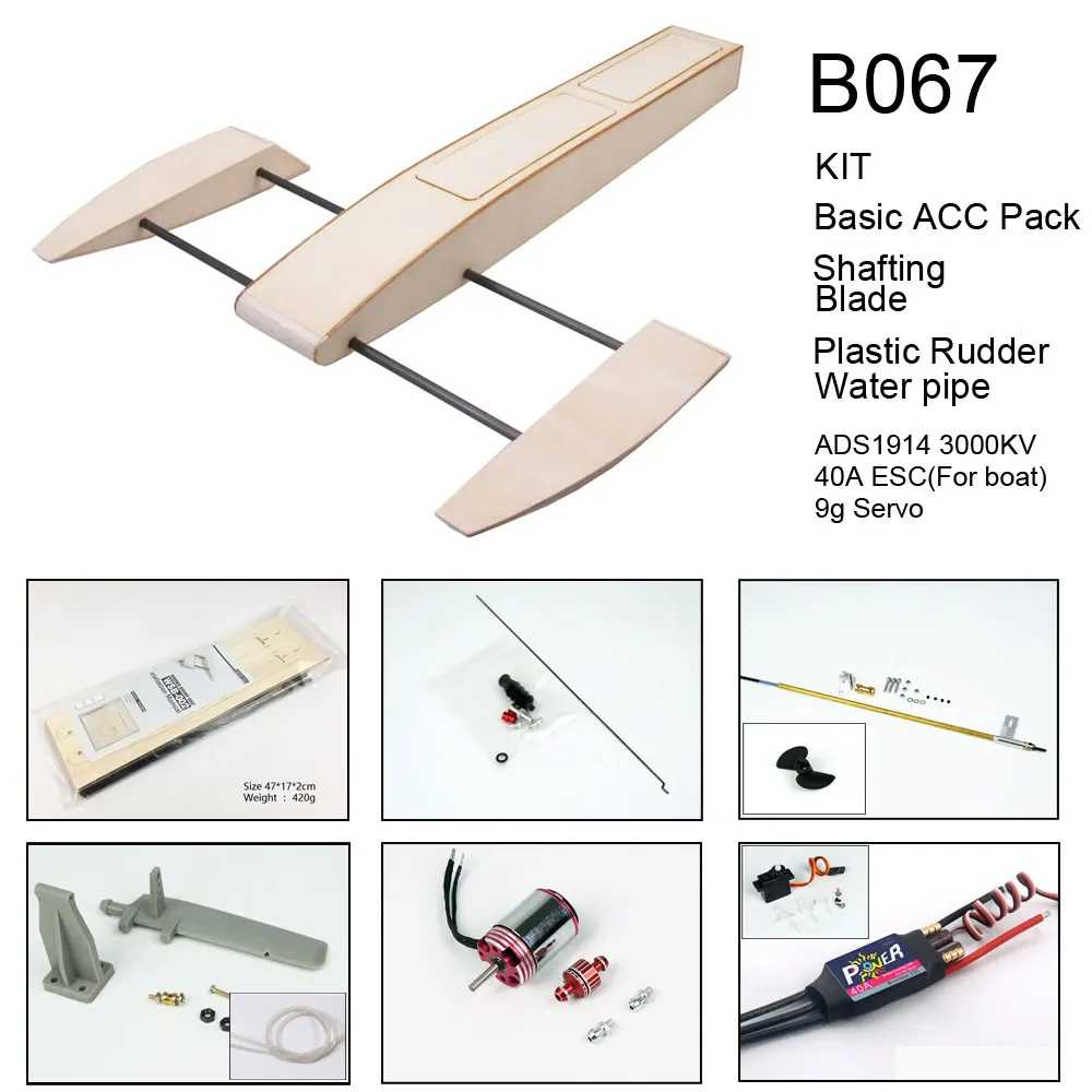 B067 DIY Outrigger лодка деревянная креветка губка гоночная лодка строительный комплект(495 мм) в разобранном виде - Цвет: B067