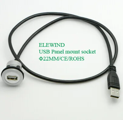 Утопленное крепление для приборной панели автомобиля USB-адаптер 2 0 портов