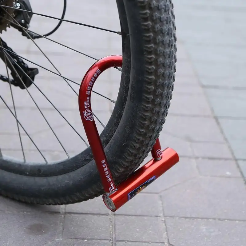 Тип 28 универсальный велосипедный безопасный велосипед U замок стальной MTB дорожный велосипед велосипедный кабель Противоугонный Сверхмощный Замок велосипедный замок