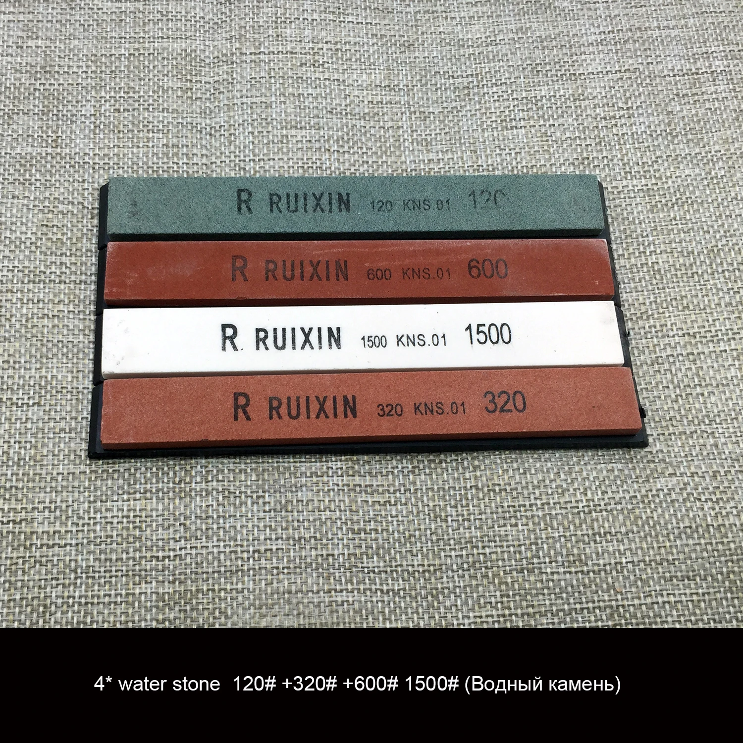 New Ruixin I II III version Edge Pro knife sharpener's replace diamond whetstone, Oil whetstone,Hone stone,water stone set - Цвет: as photo