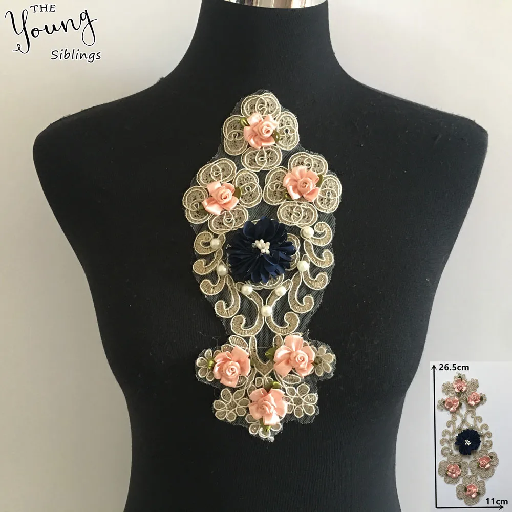 Новое поступление аксессуары для шитья 3D кружевных цветов материал изготовления