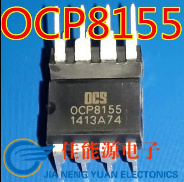 OCP8155 DIP8 100% новый и оригинальный|Запасные части| |