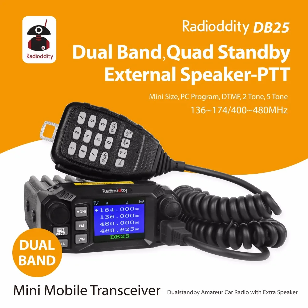 Радио ddity DB25 dual band quad-мини мобильные Автовозы Радио УКВ 144/440 МГц 25 Вт/ 10 Вт автомобиль трансивер rogramming кабель