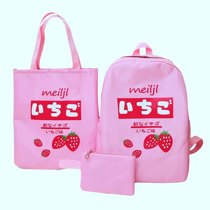 pink 4 шт./компл. лента цепь с буквенным Mochila рюкзак туристические рюкзаки для отдыха школьные рюкзаки для девочек-подростков, школьный рюкзак - Цвет: pink