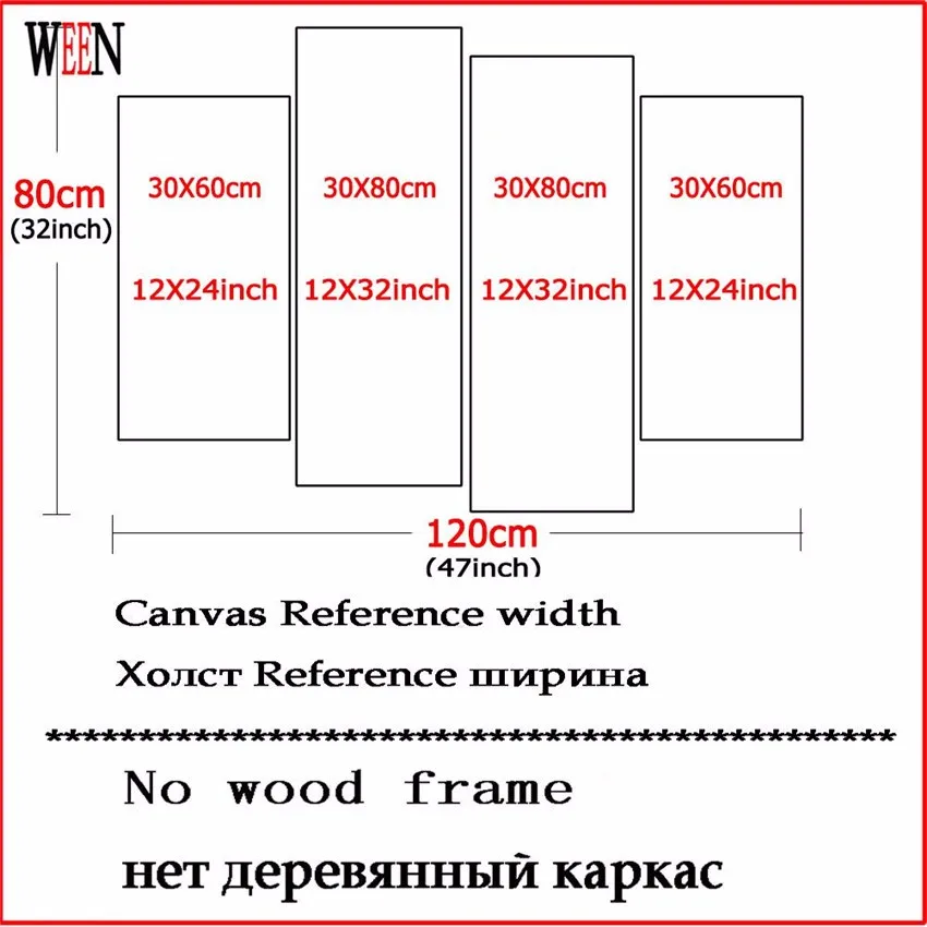 WEEN Sunset City Canvas Art 4Pcs Modern HD Scenery Wall Pictures Painting For Home Decorative Modular Posters Printed On | Дом и сад
