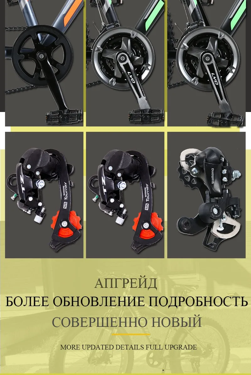Горный велосипед алюминиевая рама 7/21/24 скорость механические тормоза 2" x 4,0 колеса длинные вилка жира велосипед дорожный мотоцикл fahrrad