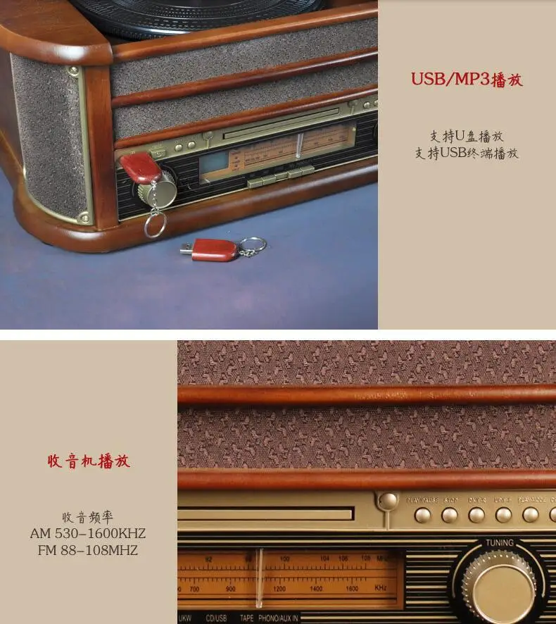 HX Classic Retro LP vinyl gramophone record player Bluetooth turntable CD Player Retro FM Radio 220v