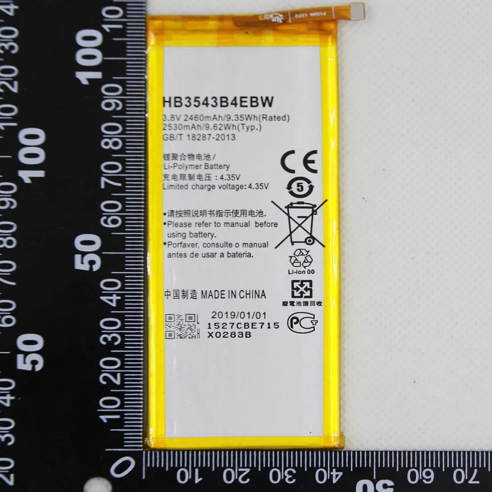 5 шт./лот 2460 мАч/2530 мАч HB3543B4EBW Аккумулятор для Huawei Ascend P7 L00 L05 L07 L09 L10 Сменный