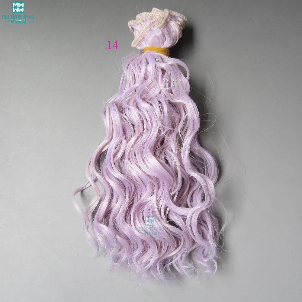Аксессуары для кукол парик как шерсть рулоны волосы для кукол 1/3 1/4 1/6 BJD/SD DIY вещи для кукол