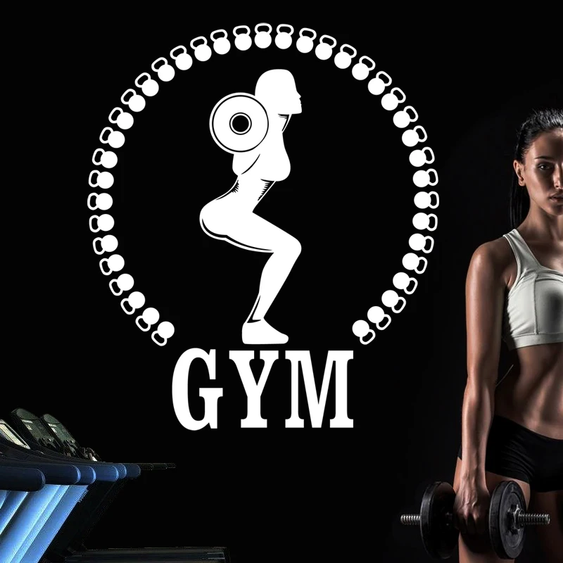 Фитнес наклейка штанга гимнастического зала Стикеры Бодибилдинг Плакаты