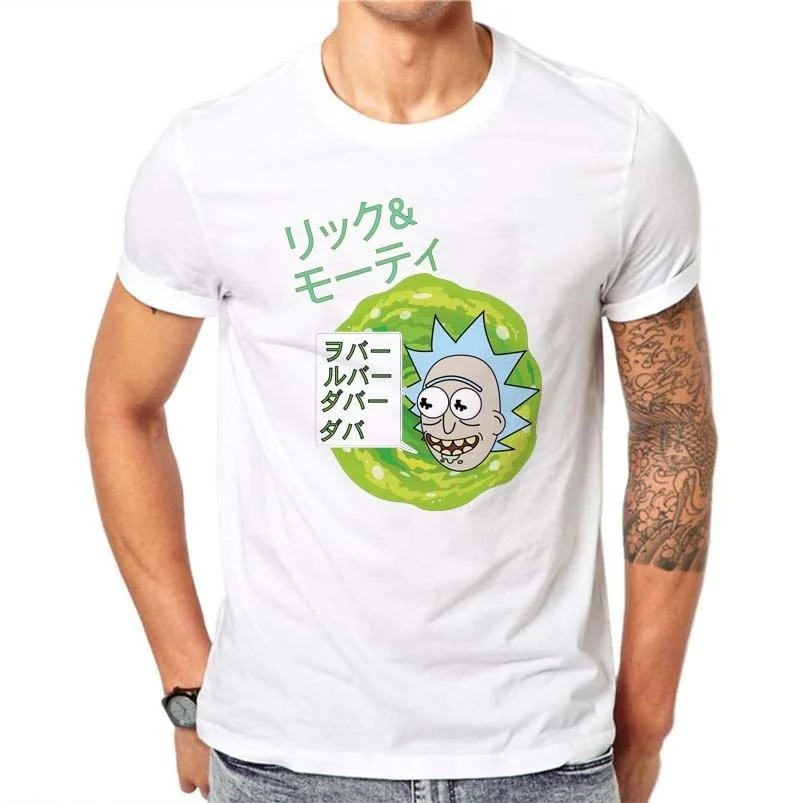 Rick and Morty Funny T-shirts Men T Shirts Summer Tshirt Short Sleeve White Shirt Casual Tee | Мужская одежда