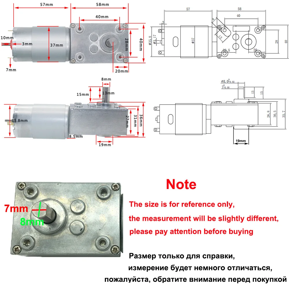 12V 24V высокий крутящий момент на высоких оборотах высокое Мощность DC червь Шестерни моторы в DC мотор с переходного возраста от 12 до 470 об/мин самоблокирующиеся Регулируемый Скорость обратная