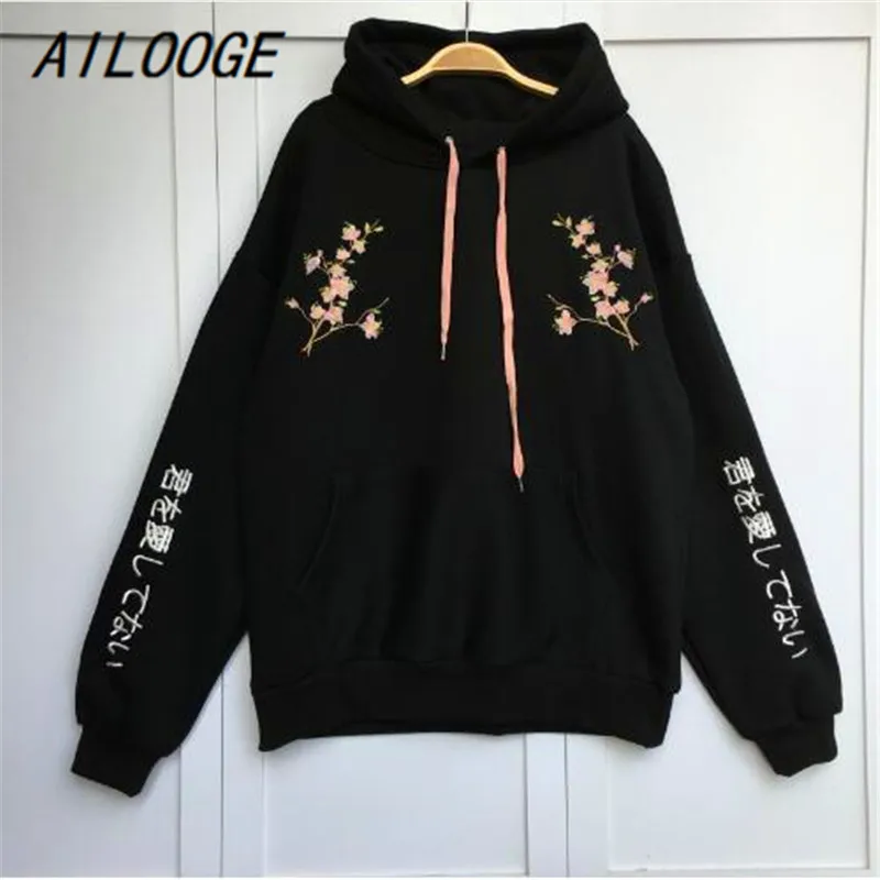 AILOOGE, новинка, корейский консервативный стиль, женские толстовки, новинка, ly, Цветочная вышивка, пуловеры, повседневная, свободная, Толстая Толстовка - Цвет: Pink