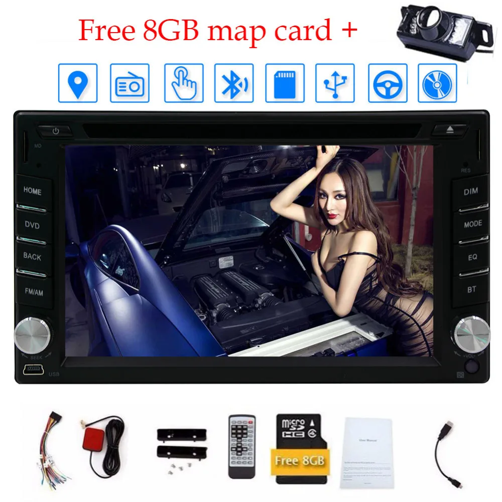 Двойной DIN 6 2 дюйма в тире Автомобильный dvd плеер автомобильный Стайлинг gps трекер