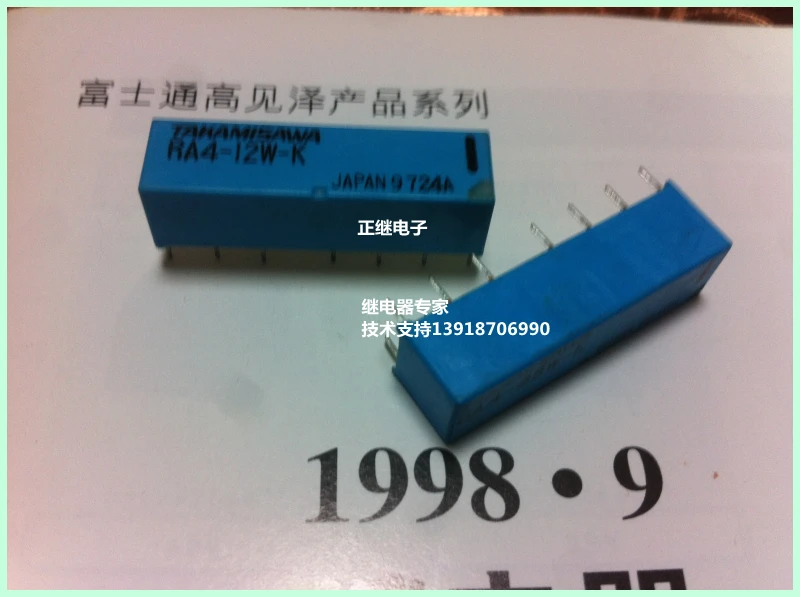 

The original relay RA4-12W-K instead of G6A-474P-ST-US 12V