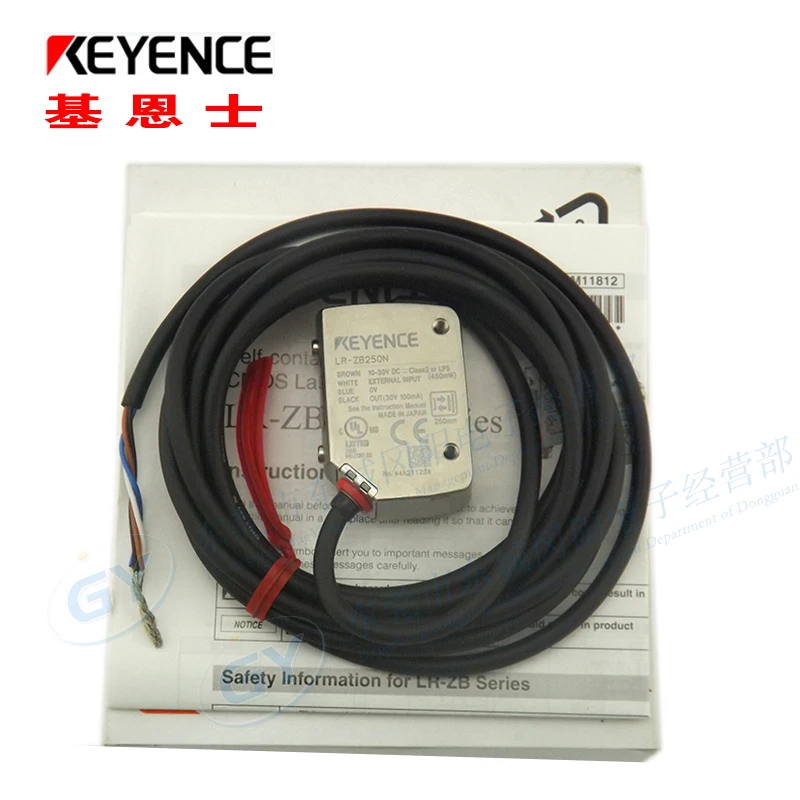 Новый оригинальный keyence лазерный Диффузный фотоэлектрический-LR-ZB250N LR-TB2000 |