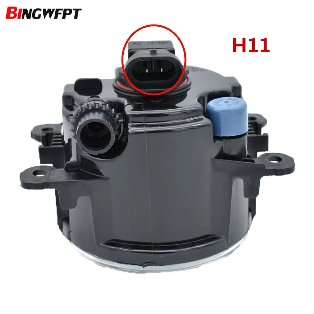 H11 12V автомобильный Стайлинг круглый передний бампер светодиодный