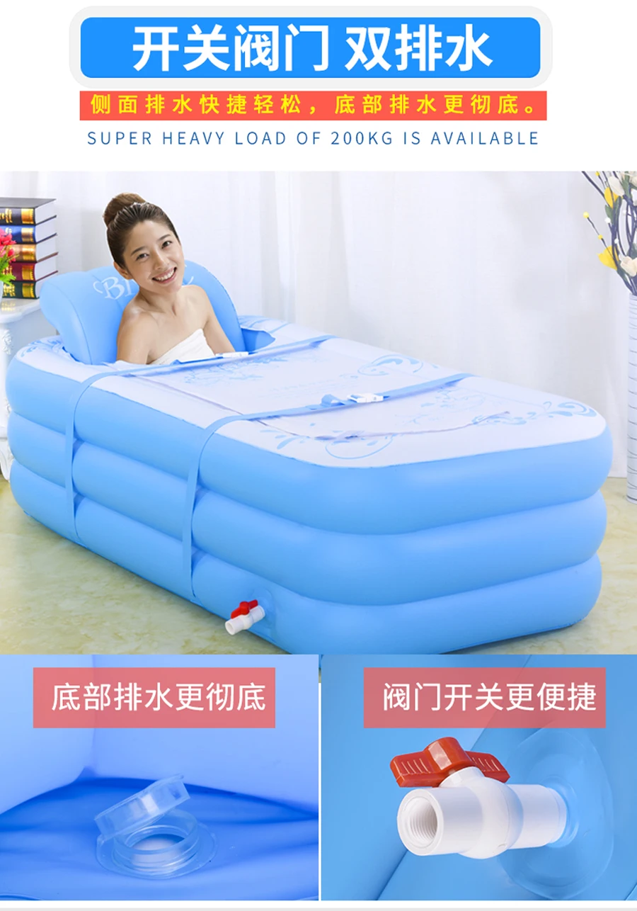 Folding Inflatable Bathtub Adult Bath Home Thickening Insulation Steaming Sauna Spa Body Reclining Heating Artifact
