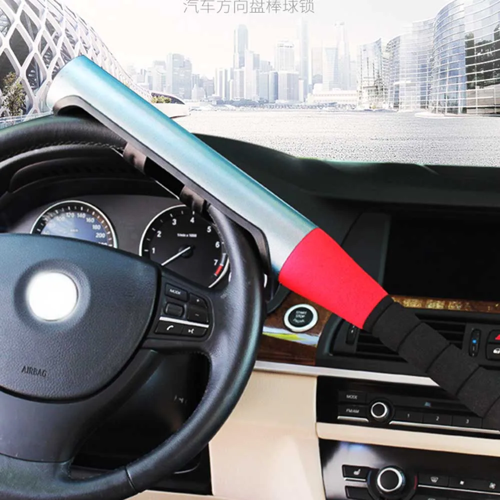 Автомобильные замки автоматический замок рулевого колеса Блокировка