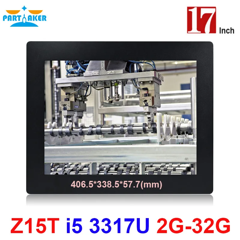 Partaker Elite Z15T 17 Inch Panel PC Industrial with Made-In-China 5 Wire Resistive Touch Screen Core i5 3317u Processor