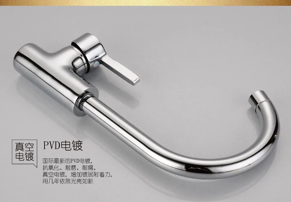 Бесплатная доставка Высокое качество классический кухонный смеситель кран с