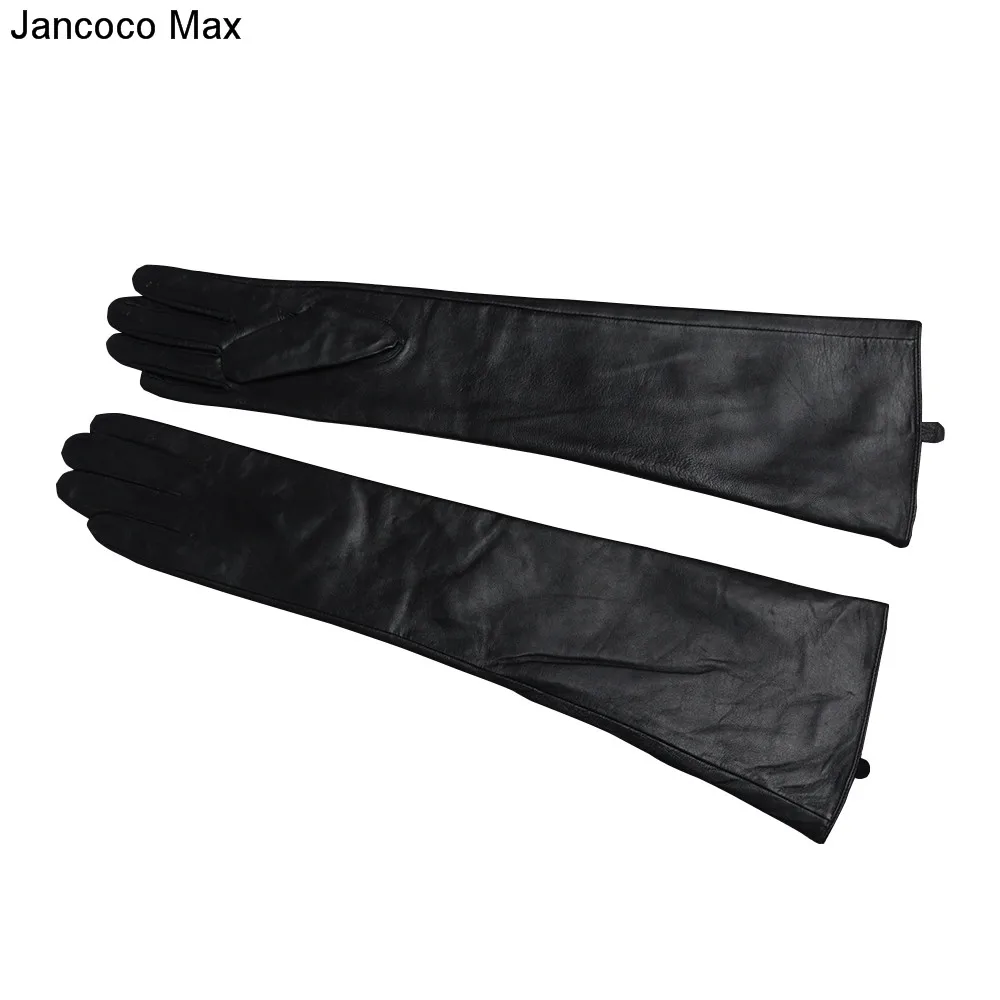 Jancoco Max женские длинные перчатки из натуральной овечьей кожи высокого качества сексуальные вечерние перчатки S2064