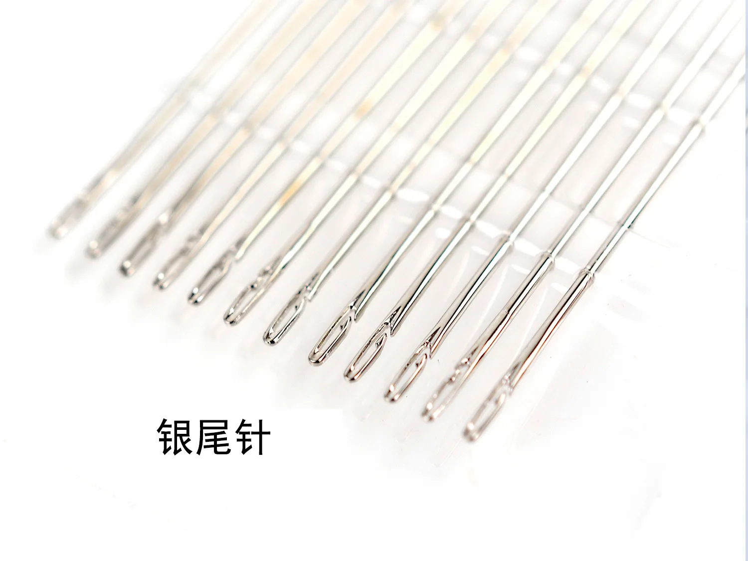 

12pcs Hand Sewing Easy Use one second multi-size Needles Stitches No Threading Household Tools Side opening Users friendly blind